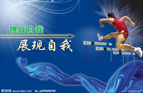 成人学士学位证怎么考